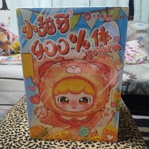 Pop Mart - Baby Three- 400% Joymia